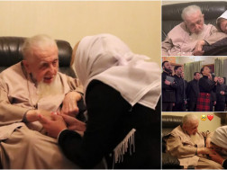 ილია მეორე