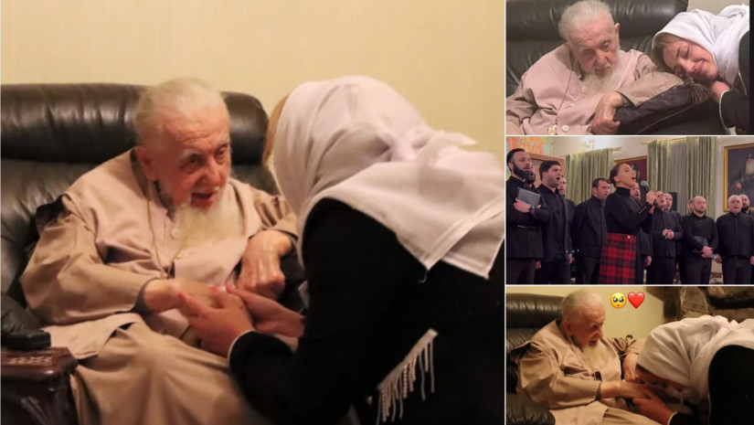 ილია მეორე