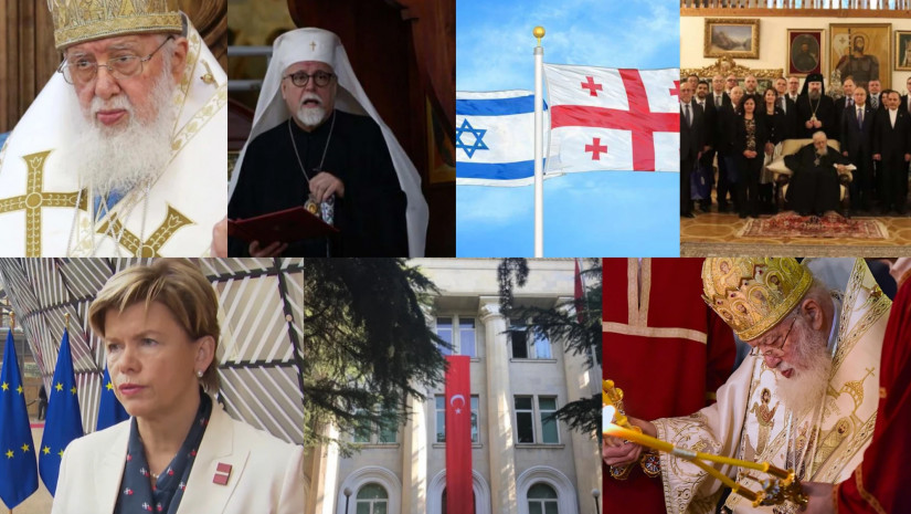 მსოფლიო და ილია მეორე