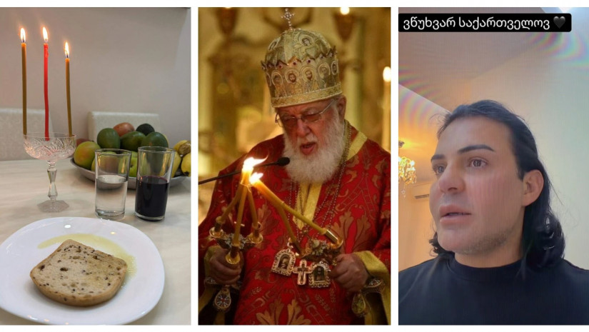 გოგა მანიაგოგა მანია