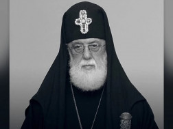 ილია მეორე