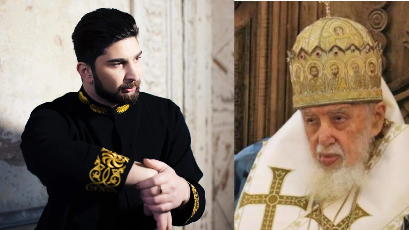 ილია მეორე