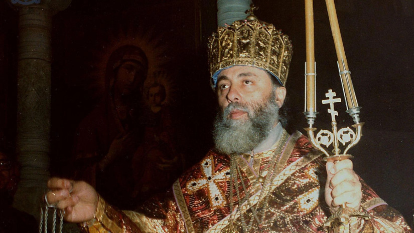 ილია მეორე