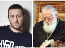 ოთო ნემსაძე