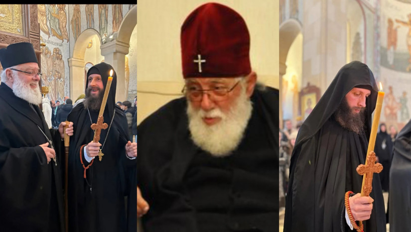 ილია მეორე