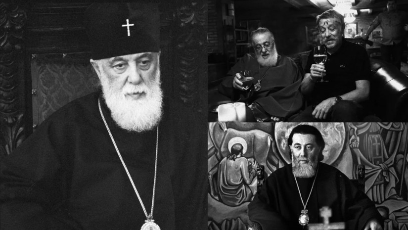 ილია მეორე