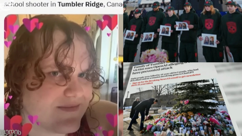 სასტიკი თავდასხმა სკოლაზე