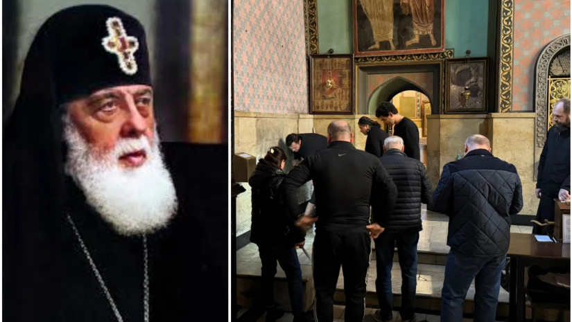 ილია მეორე