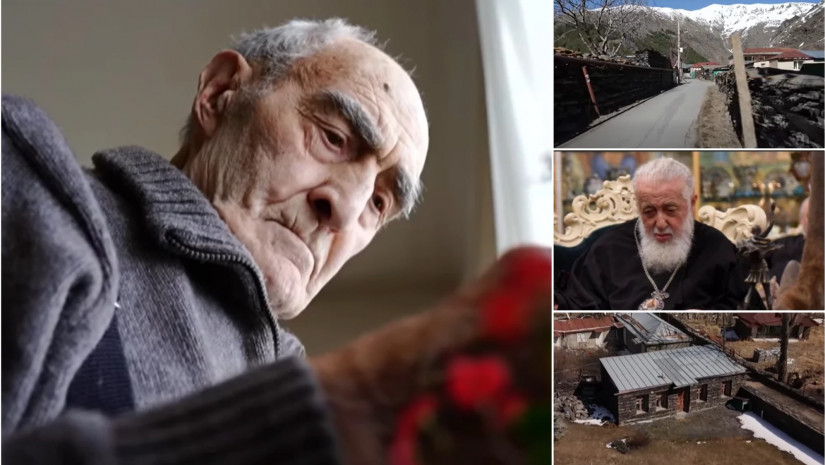 გიორგი ფიცხელაური