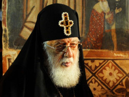 ილია მეორე