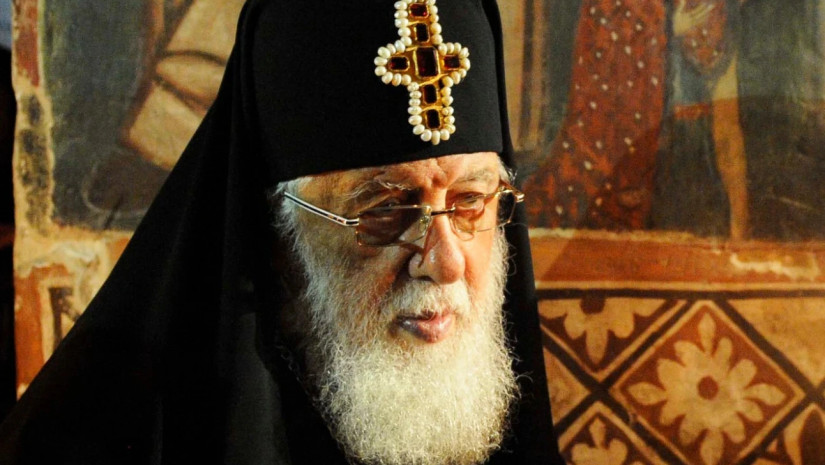 ილია მეორე