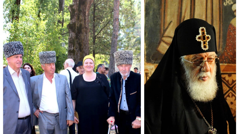 ილია მეორეილია მეორე