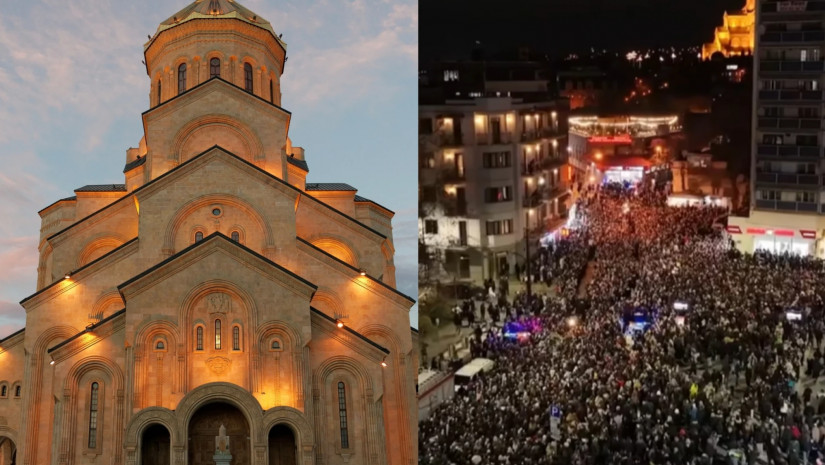 სამება სამება