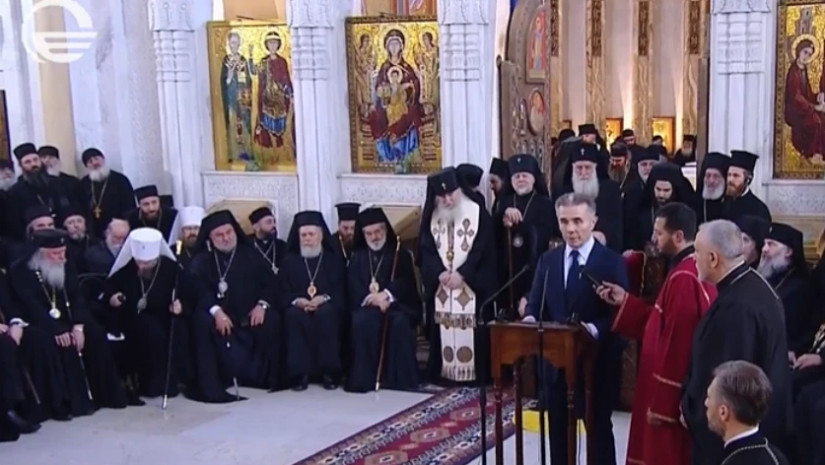  ბიძინა ივანიშვილ