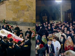 ილია მეორე