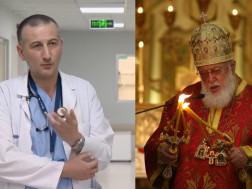 ექიმები პატრიარქი