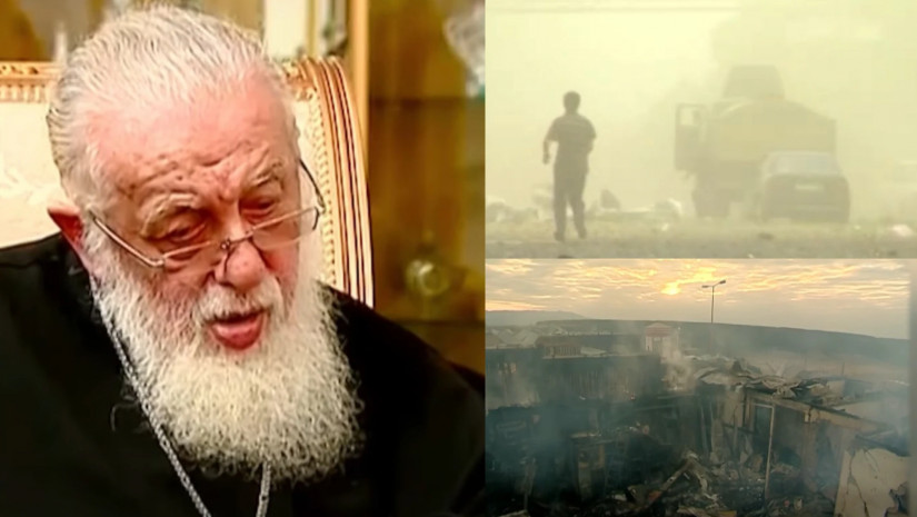 ილია მეორე