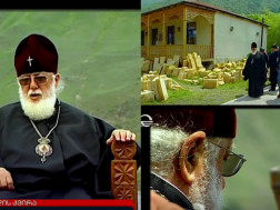 ილია მეორე