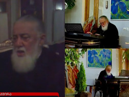 ილია მეორე