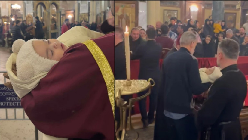 სამება = სამებააა