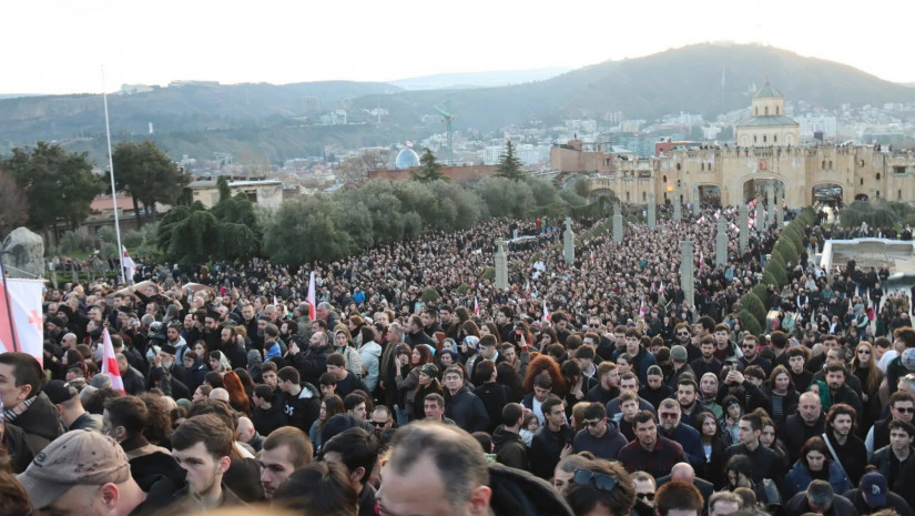 სამებასამება