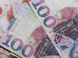 ვალუტის კურსი