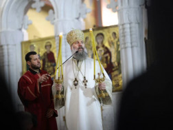 მეუფე შიო მეუფე შიო