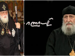 მაქსიმე ჭანტურია