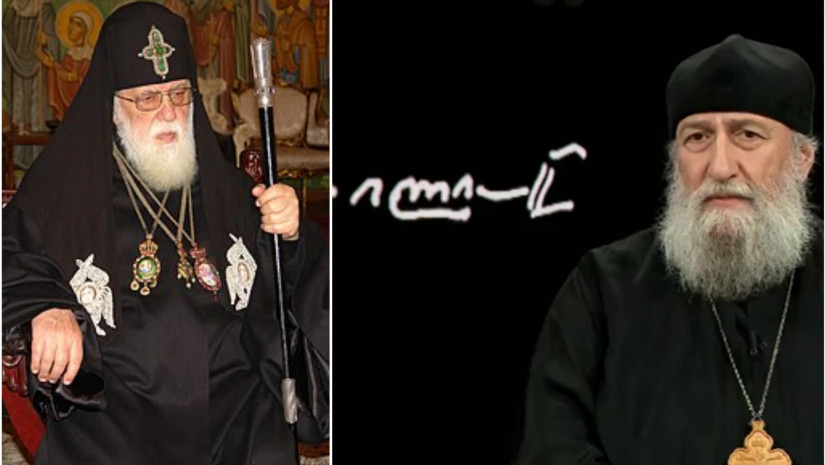 მაქსიმე ჭანტურია