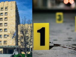 პროკურატურა