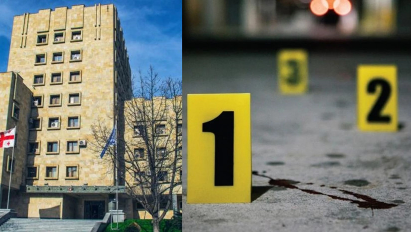 პროკურატურა