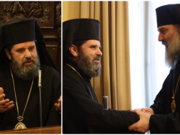 მეუფე შიო მეუფე შიო