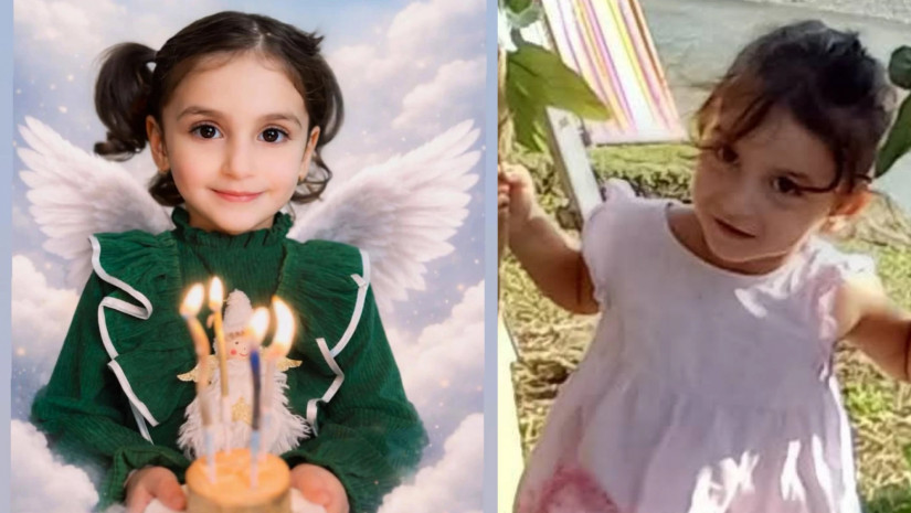 ნიაკო დარჩიძე