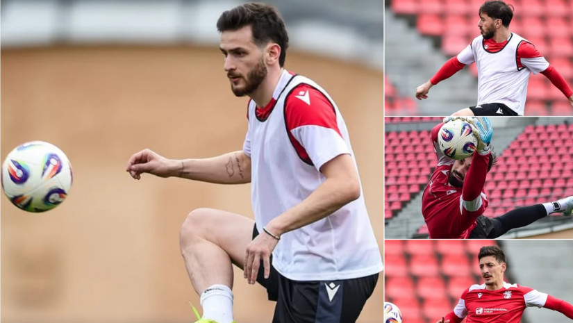 ეროვნულმა ნაკრები