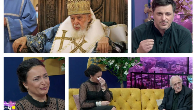 როლიკო ოქროპირიძე