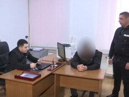 დაკავება          