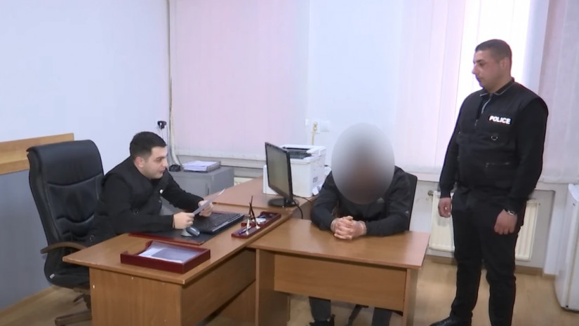 დაკავება          