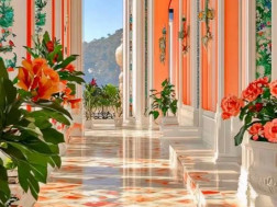 ლამაზი ადგილი