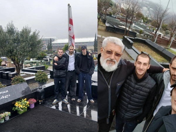 აკაკი ბასლანძე