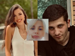 თეკლა გერსამია