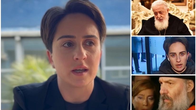 თამარ თათარაშვილი