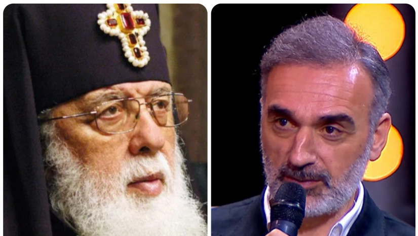 ილია მეორე  