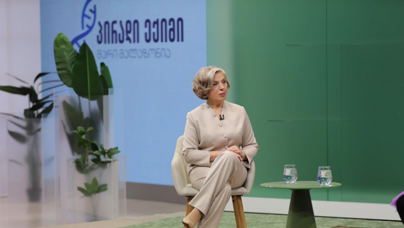  მარი მალაზონია 