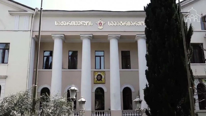 საქართველოს საპატრიარქო