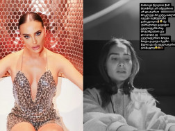 ნეკა დოროყაშვილი