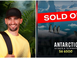 სოსო ნებიერიძე