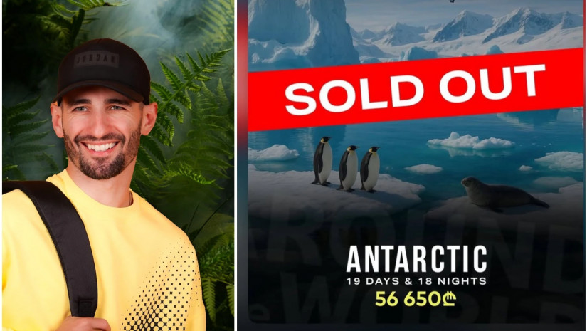 სოსო ნებიერიძე