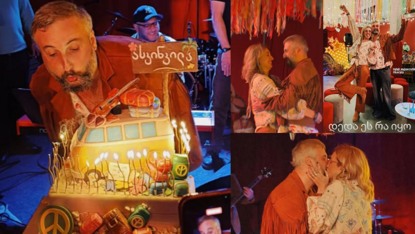 გიგი დედალამაზიშვილი