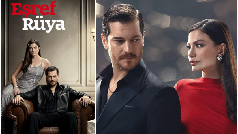 ეშრეფის სიზმარი