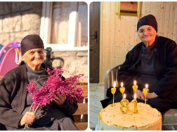 ნათი ბებო   